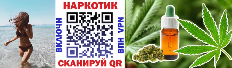 Купить Амфетамин  APVP  Мефедрон  Cocaine  Метамфетамин  МАРИХУАНА  Краснообск