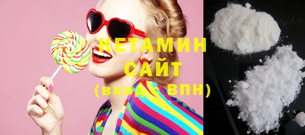 меф VHQ Приозерск