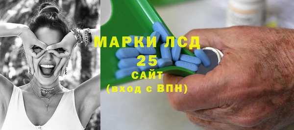 меф VHQ Приозерск