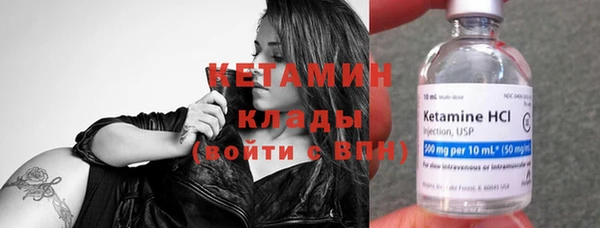 ешки Пролетарск