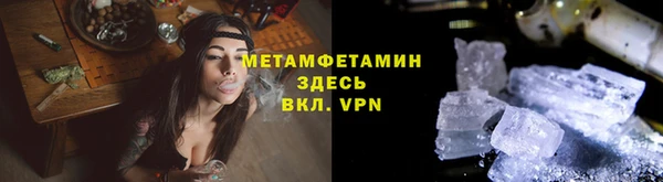 ешки Пролетарск