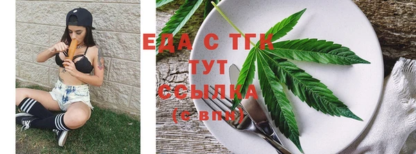 крисы Покров