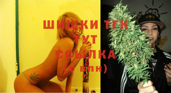 крисы Покров