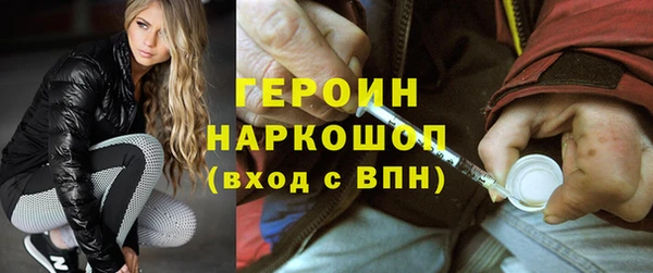 меф VHQ Приозерск