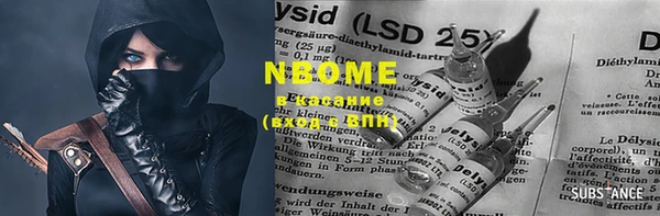 apvp Протвино