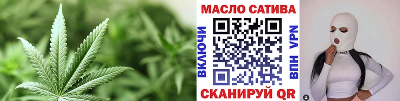 Купить  Краснообск  Дистиллят ТГК вейп с тгк 